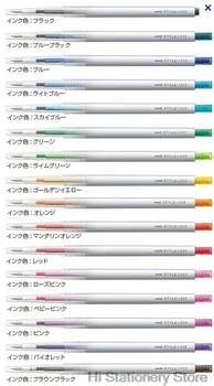 Japonsko Uni MITSUBISHI |UMN-139-38|ŠTÝL FIT series |0.38 mm farba stlačte pero